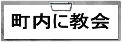 �����ɋ���