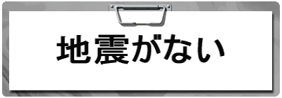 �n�k���Ȃ�