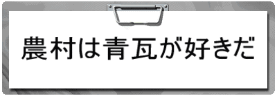 �_���͐����D����