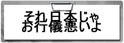 ������{���� ���s�V������